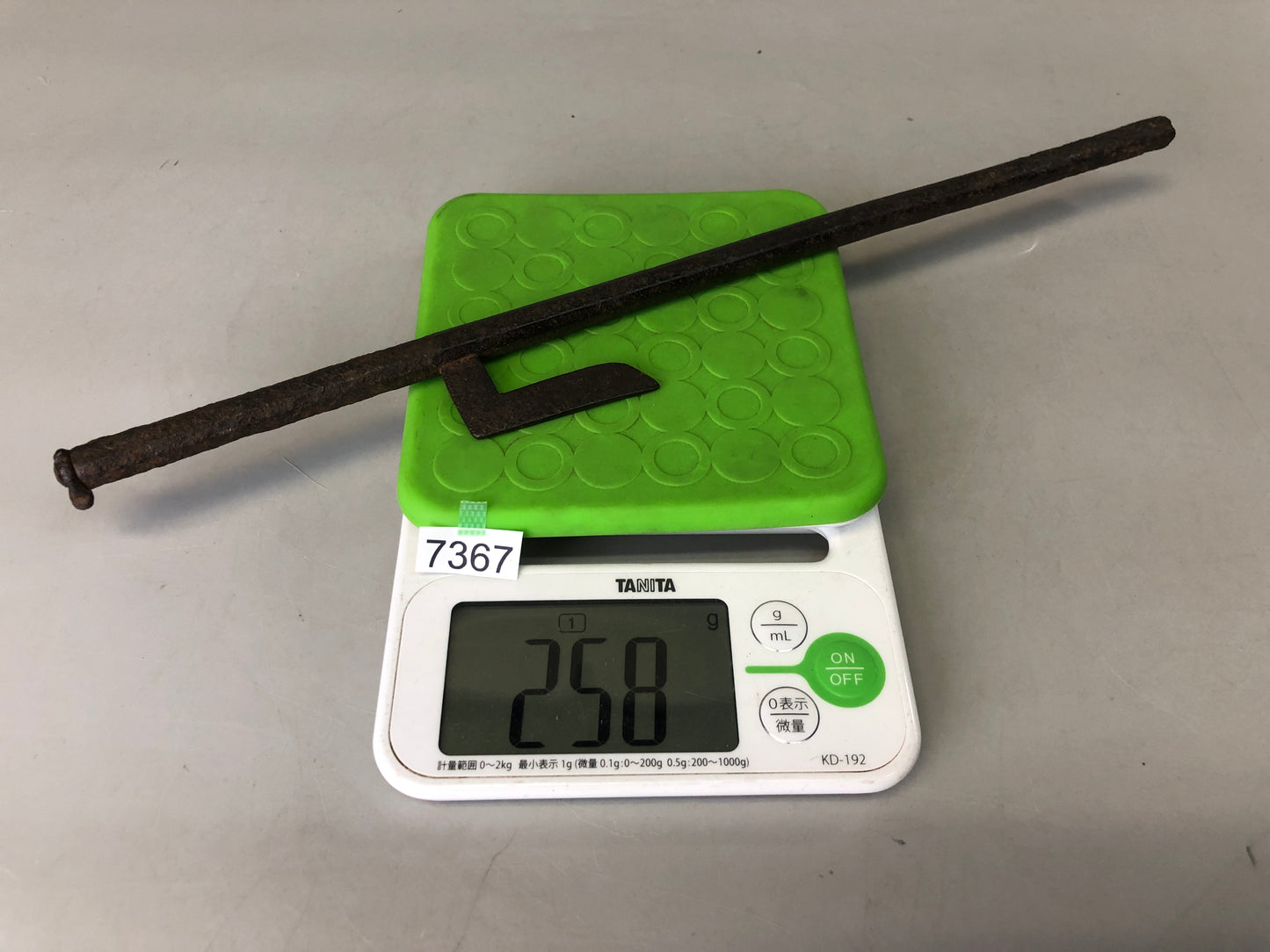 Y7367 JITTE Iron weapon samurai sword equipment Edo Japan antique traditional