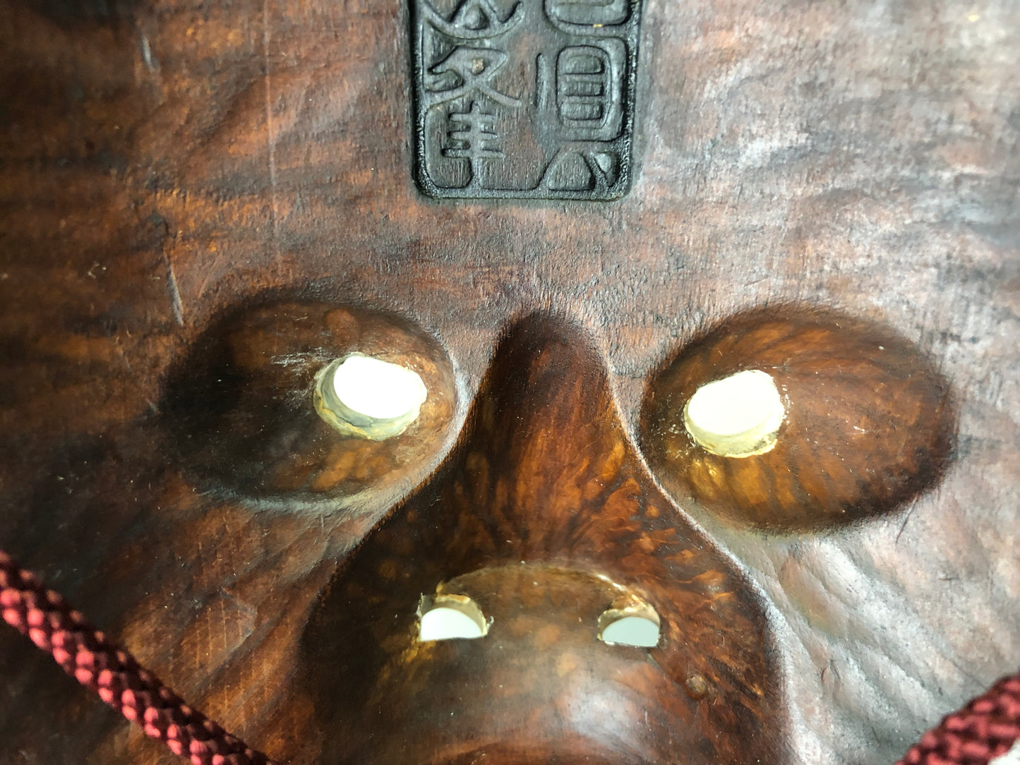 Y7368 NOH MASK wood carving bag signed Japan antique traditional drama omen men