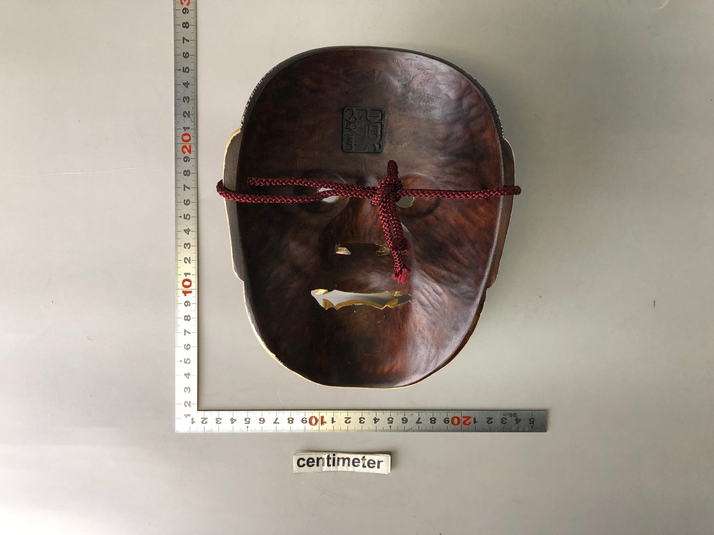 Y7368 NOH MASK wood carving bag signed Japan antique traditional drama omen men