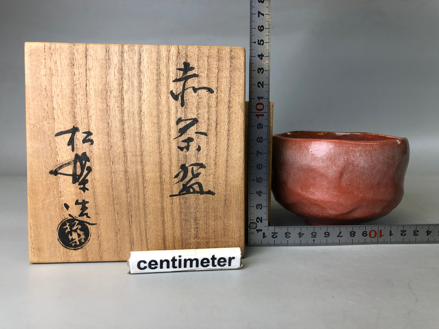 Y7370 CHAWAN Raku-ware red bowl signd box Japan antique tea ceremony pottery cup