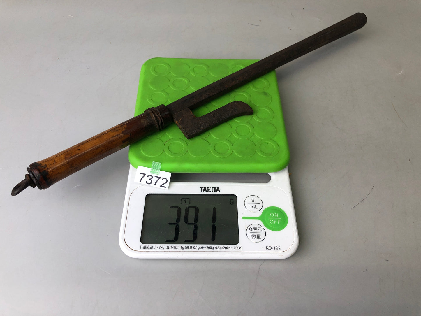 Y7372 JITTE Iron weapon samurai sword equipment Edo Japan antique traditional