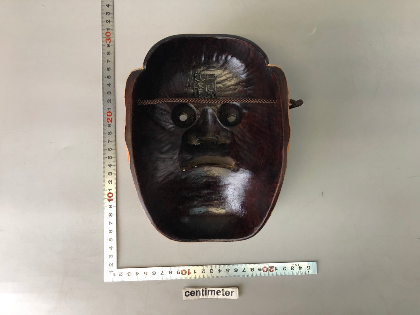Y7373 NOH MASK wood carving Thunder bag signed Japan antique traditional omen