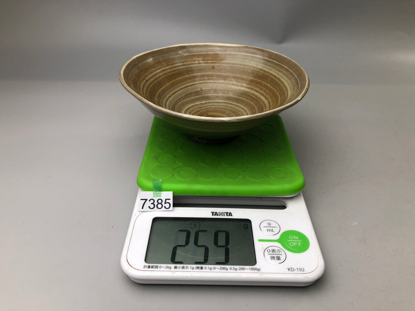 Y7385 CHAWAN Hakeme brushmark flat bowl signed Japan antique tea ceremony cup
