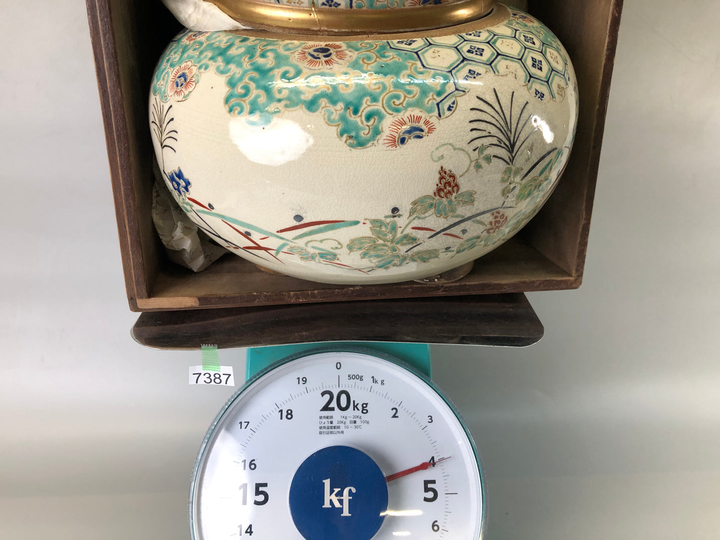 Y7387 KOURO Ninsei kintsugi signed box Japan antique fragrance incense burner