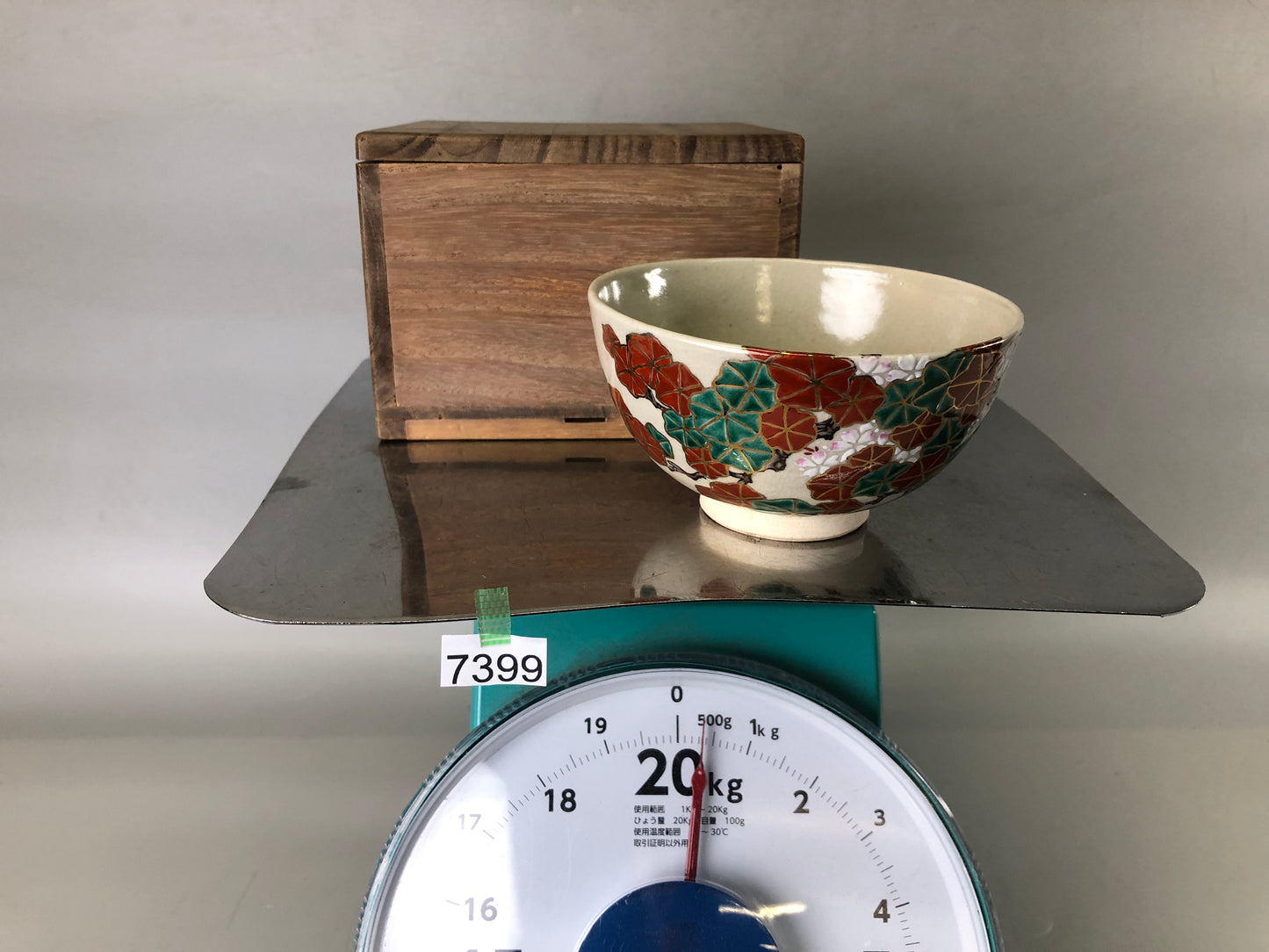 Y7399 CHAWAN Inuyama-ware bowl signed box shifuku bag Japan antique tea ceremony