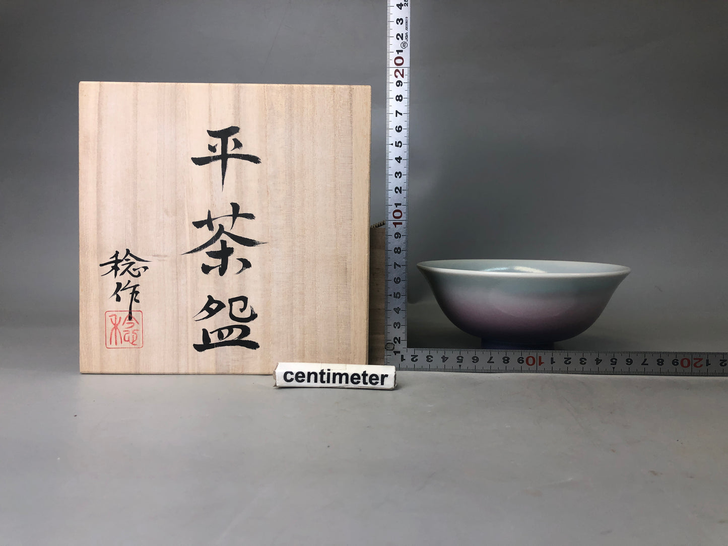 Y7427 CHAWAN Kyo-ware flat bowl signed box Japan antique tea ceremony pottery