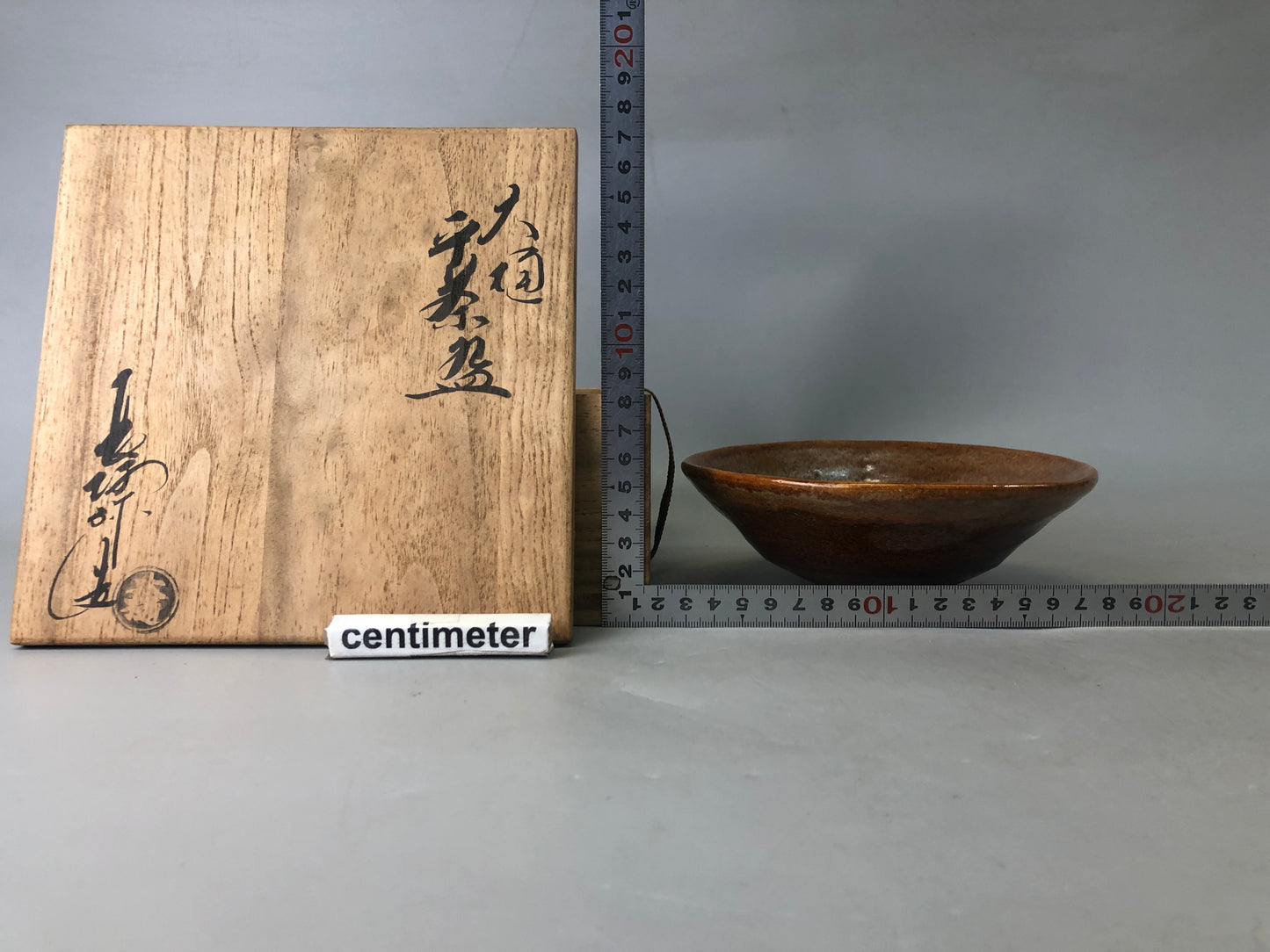 Y7432 CHAWAN Ohi-ware flat bowl signed box Japan antique tea ceremony pottery