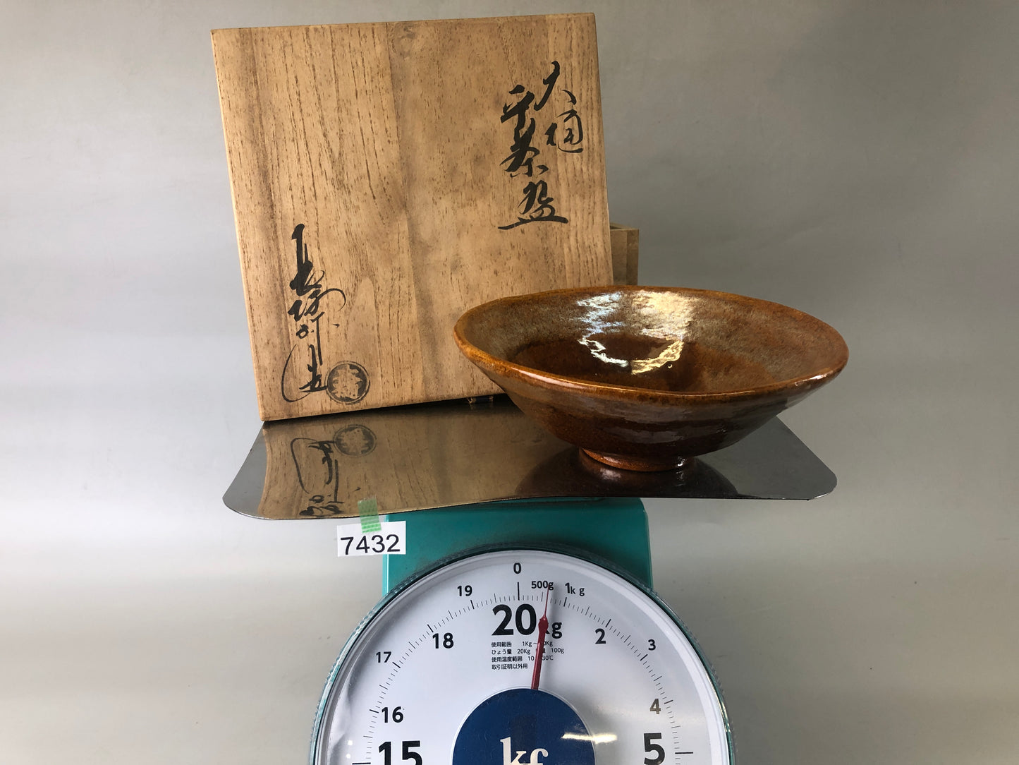 Y7432 CHAWAN Ohi-ware flat bowl signed box Japan antique tea ceremony pottery