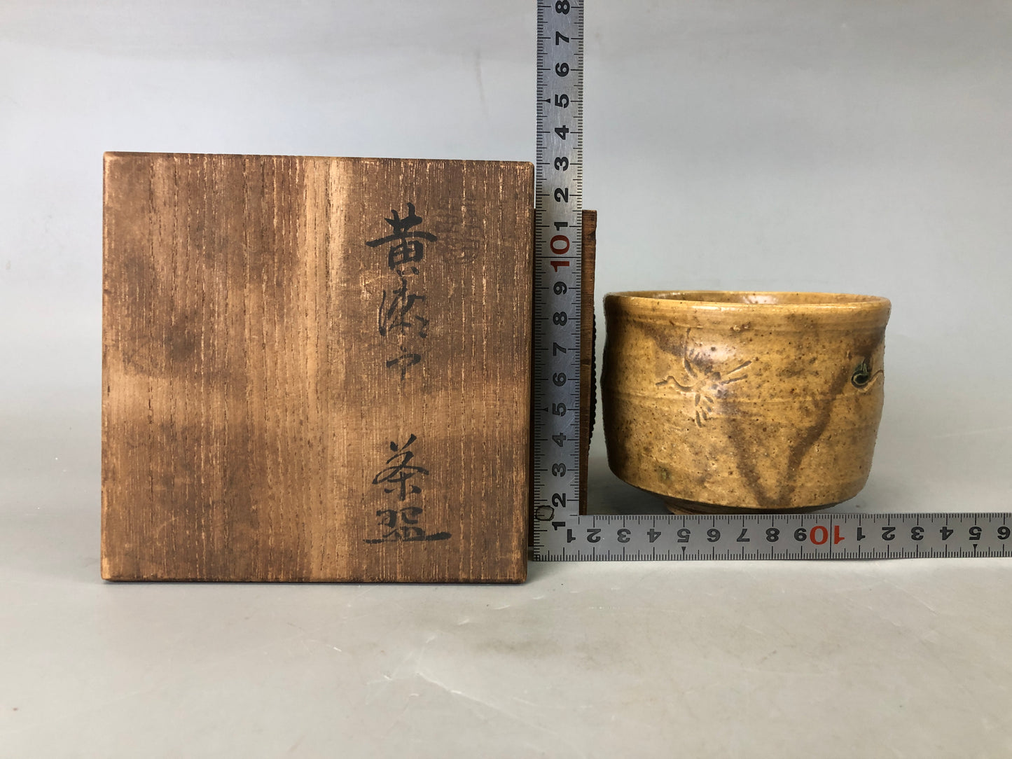 Y7462 CHAWAN Kiseto-ware bowl signed box cloud crane Japan antique tea ceremony