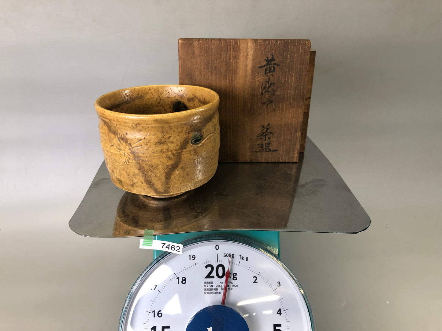 Y7462 CHAWAN Kiseto-ware bowl signed box cloud crane Japan antique tea ceremony