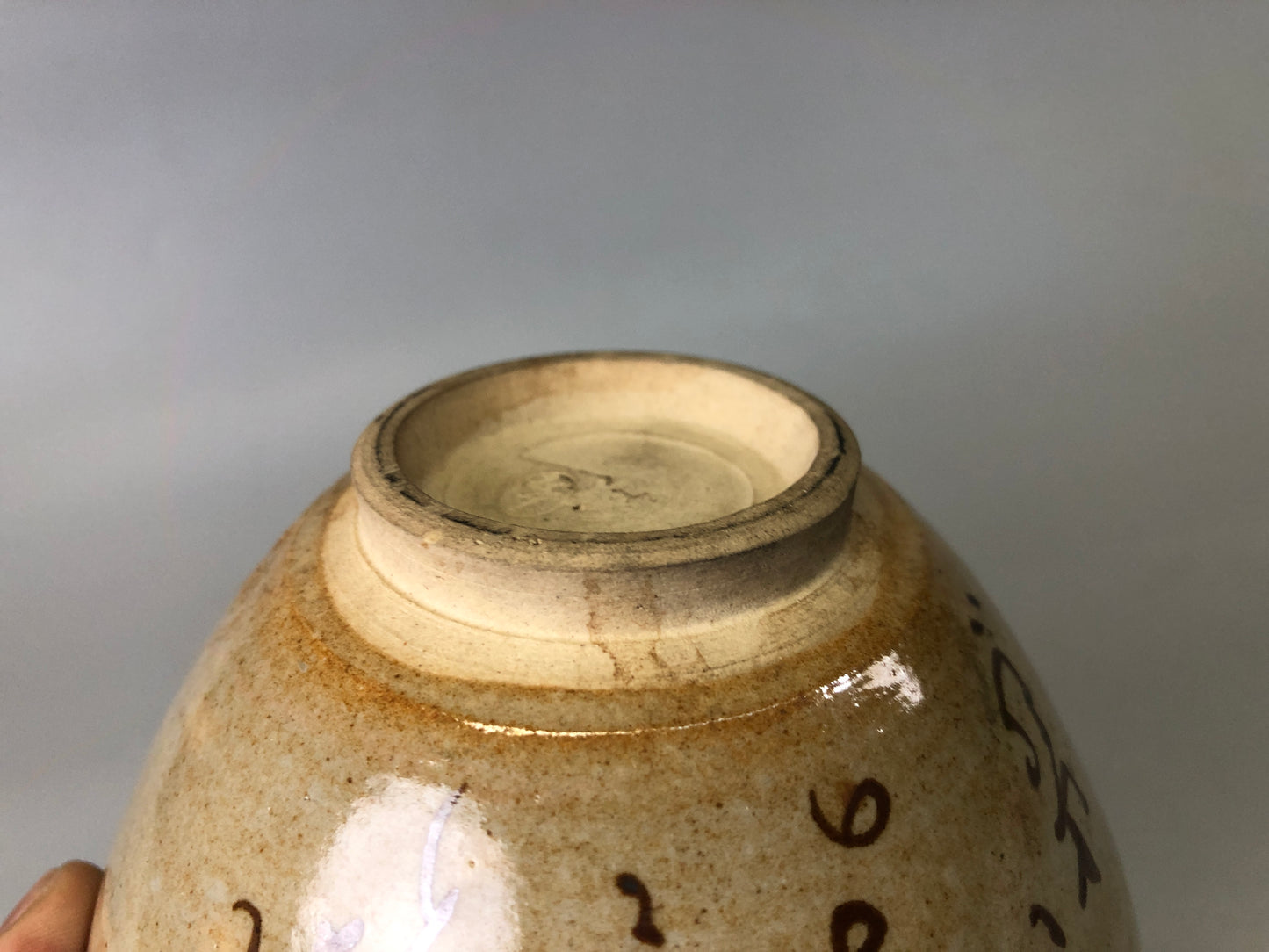 Y7470 CHAWAN Yosamu-ware Tenmoku bowl signed Japan antique tea ceremony pottery