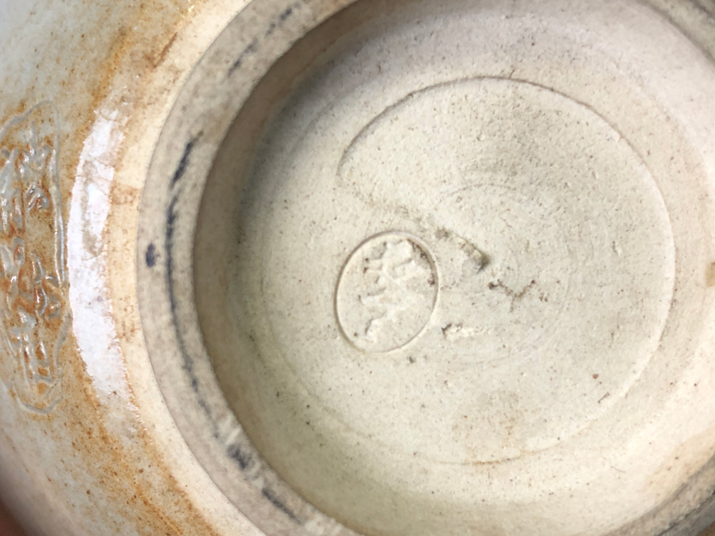Y7470 CHAWAN Yosamu-ware Tenmoku bowl signed Japan antique tea ceremony pottery