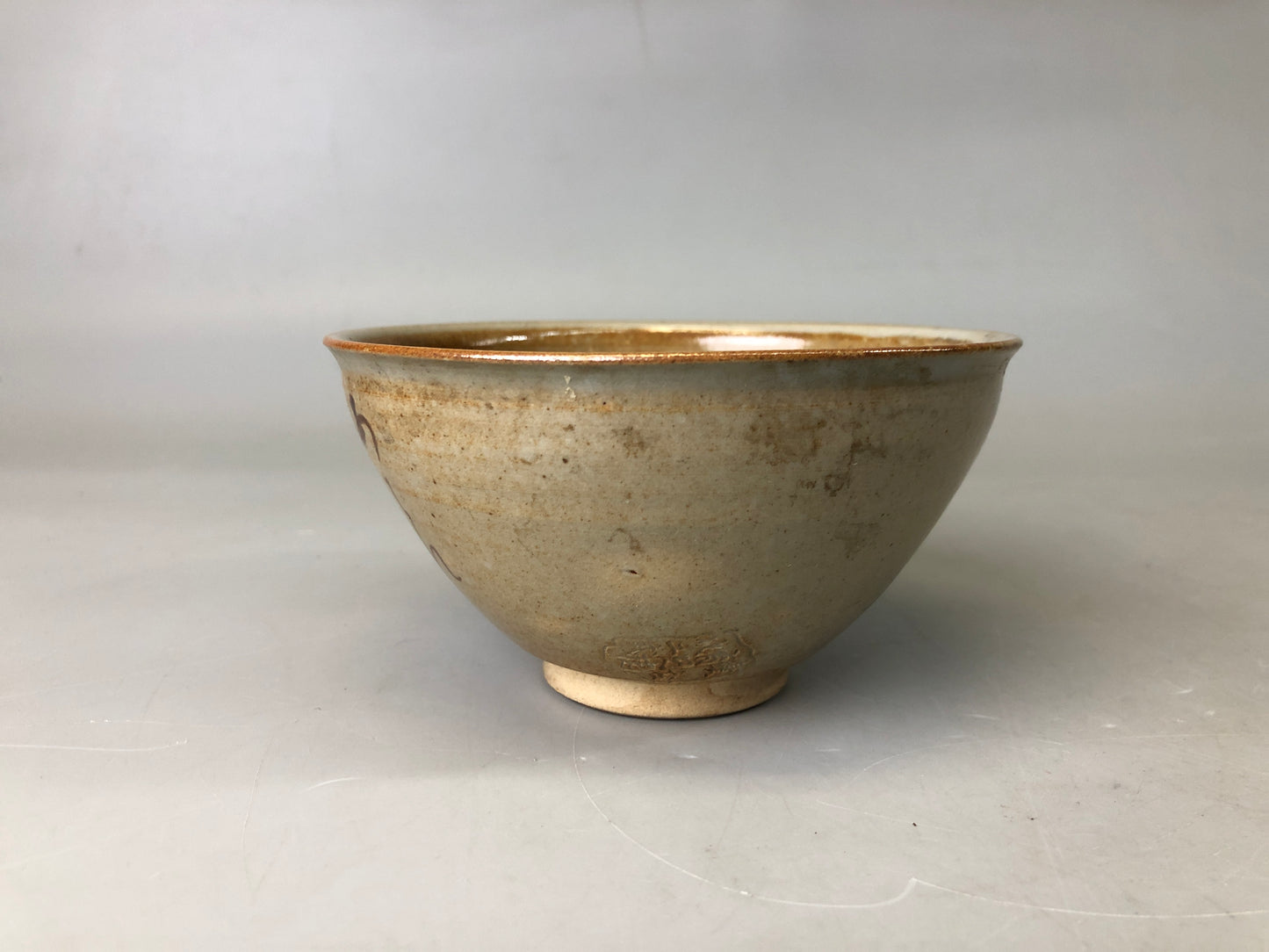 Y7470 CHAWAN Yosamu-ware Tenmoku bowl signed Japan antique tea ceremony pottery