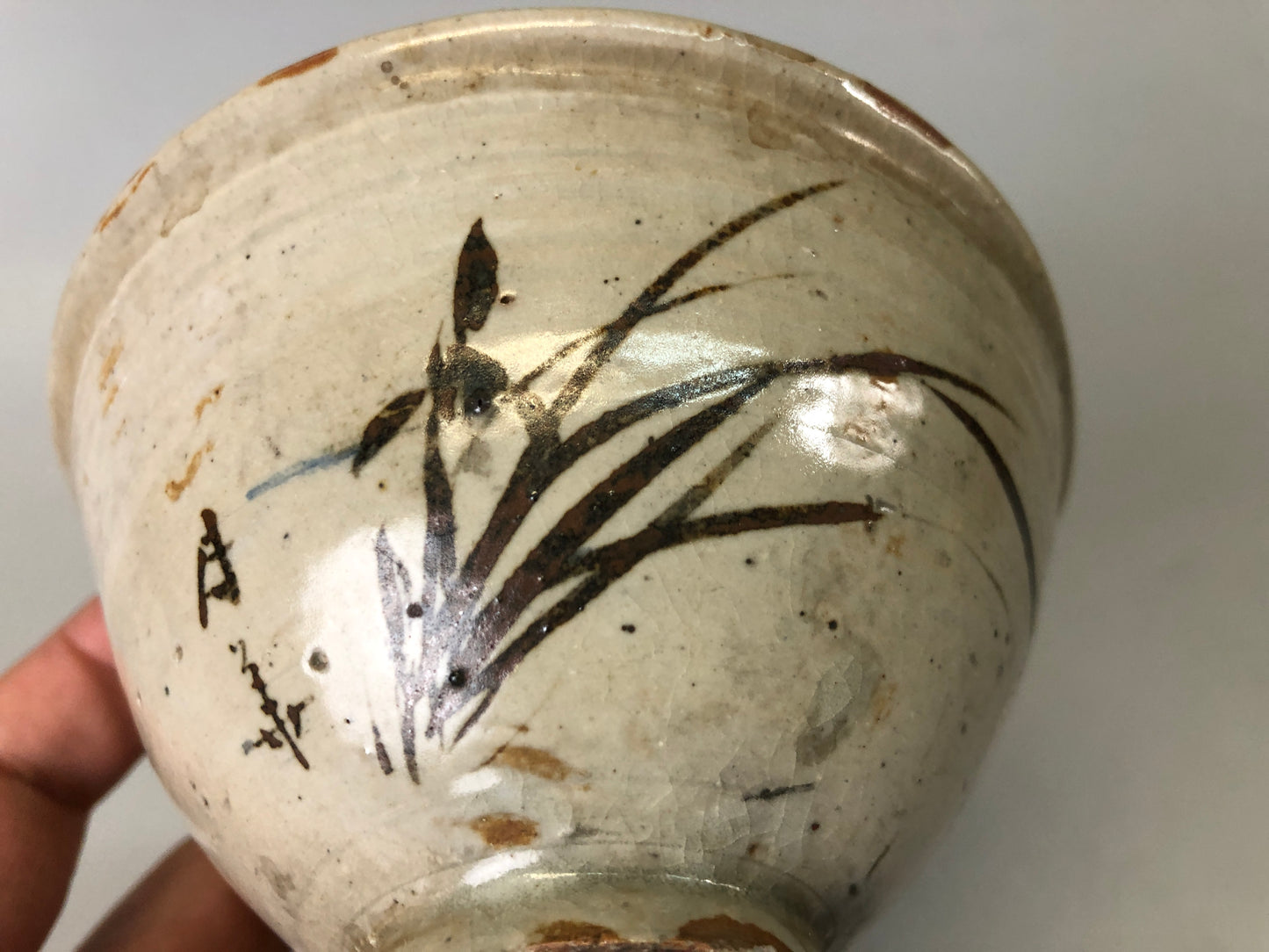 Y7472 CHAWAN Banko-ware bowl signed box Japan antique tea ceremony pottery cup
