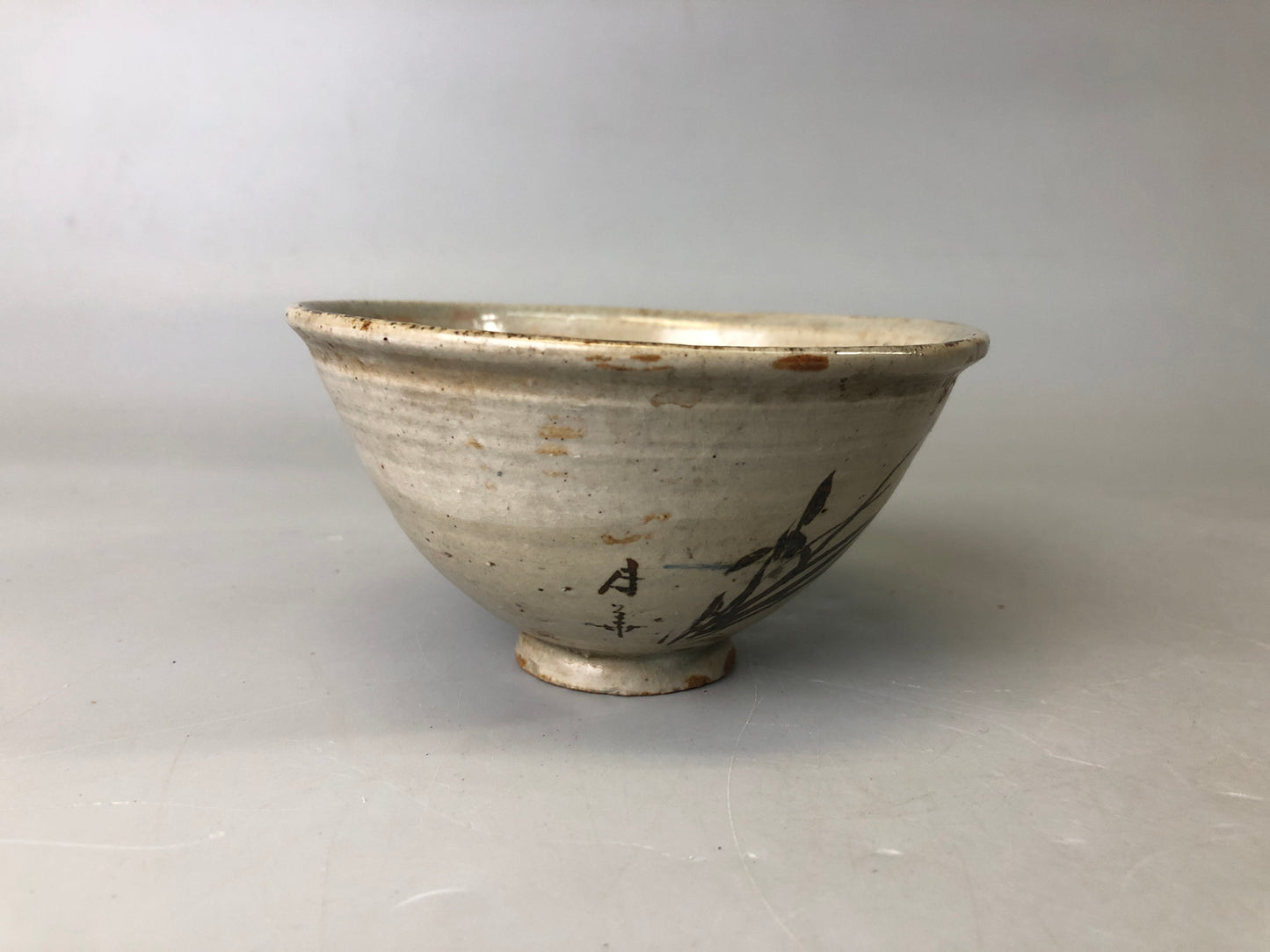 Y7472 CHAWAN Banko-ware bowl signed box Japan antique tea ceremony pottery cup