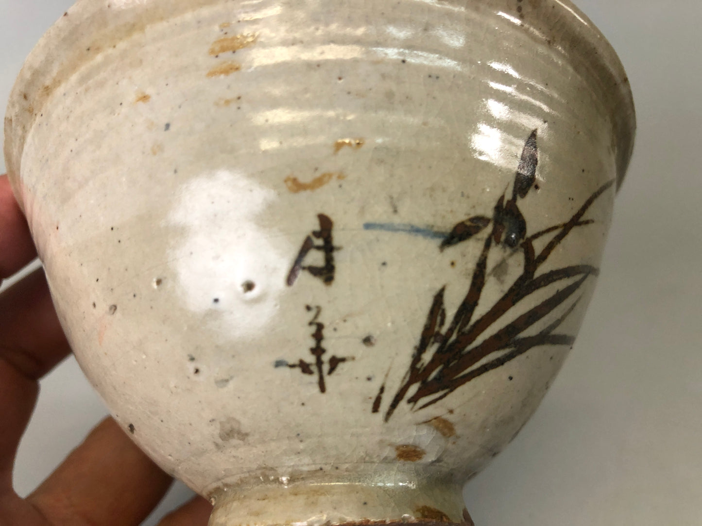 Y7472 CHAWAN Banko-ware bowl signed box Japan antique tea ceremony pottery cup