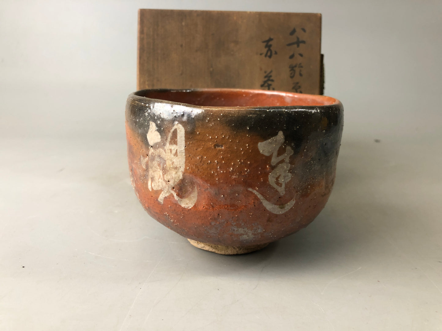 Y7477 CHAWAN Raku-ware red bowl signed box Kanji Japan antique tea ceremony cup