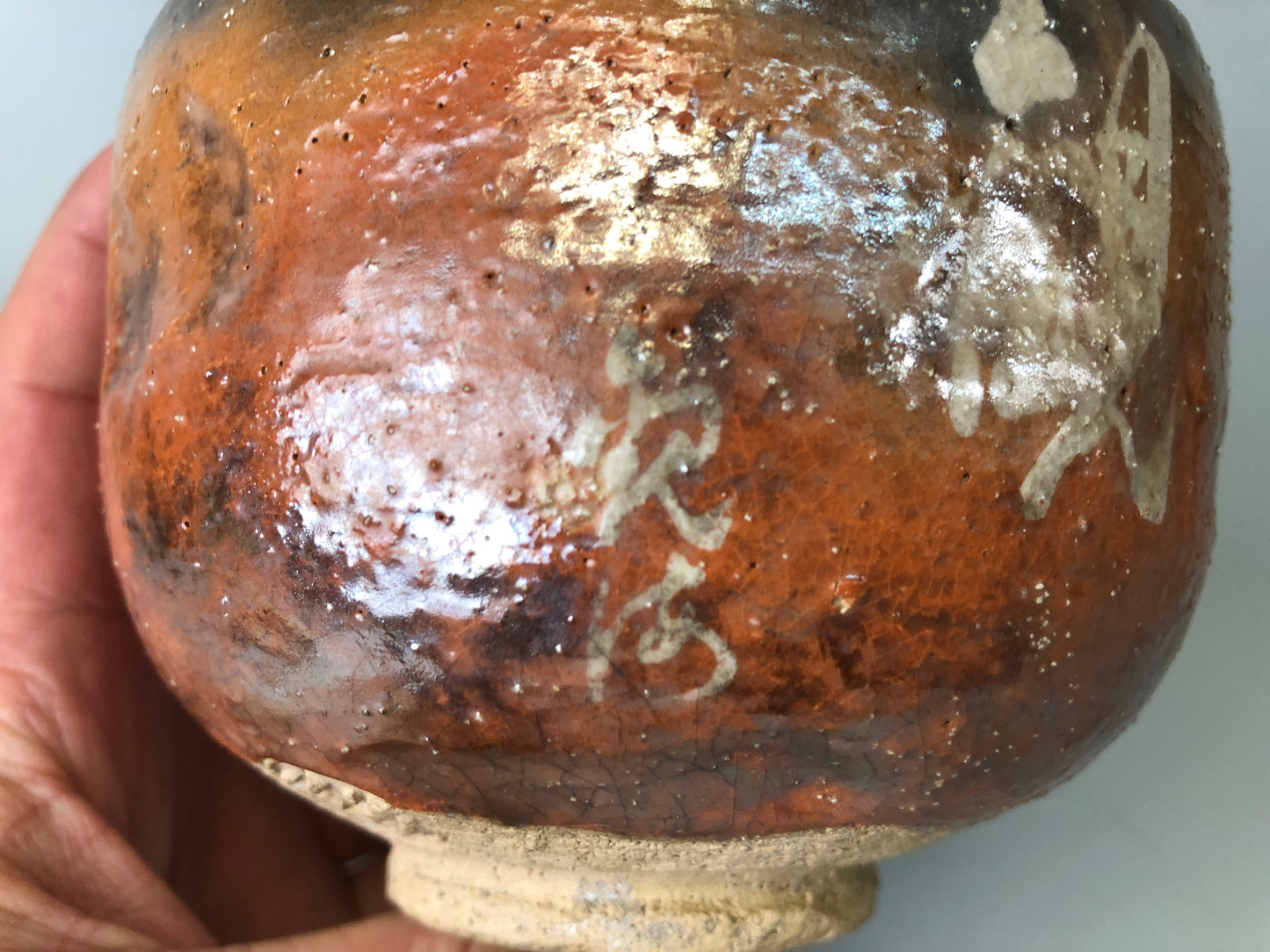 Y7477 CHAWAN Raku-ware red bowl signed box Kanji Japan antique tea ceremony cup