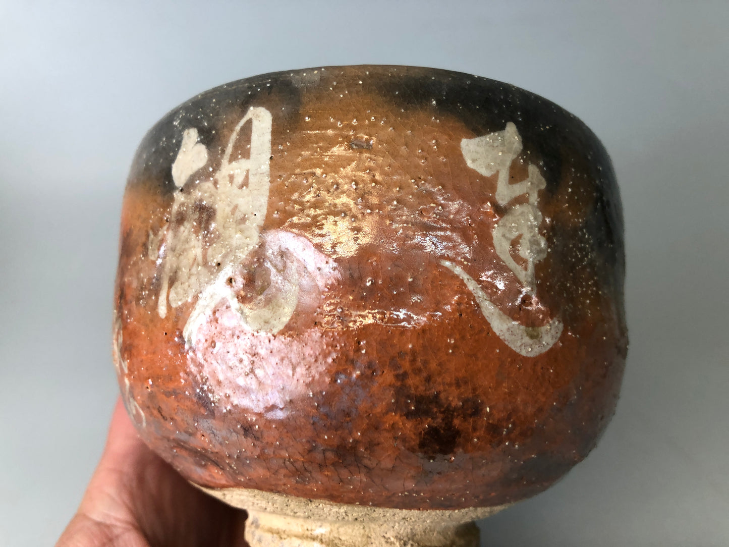Y7477 CHAWAN Raku-ware red bowl signed box Kanji Japan antique tea ceremony cup