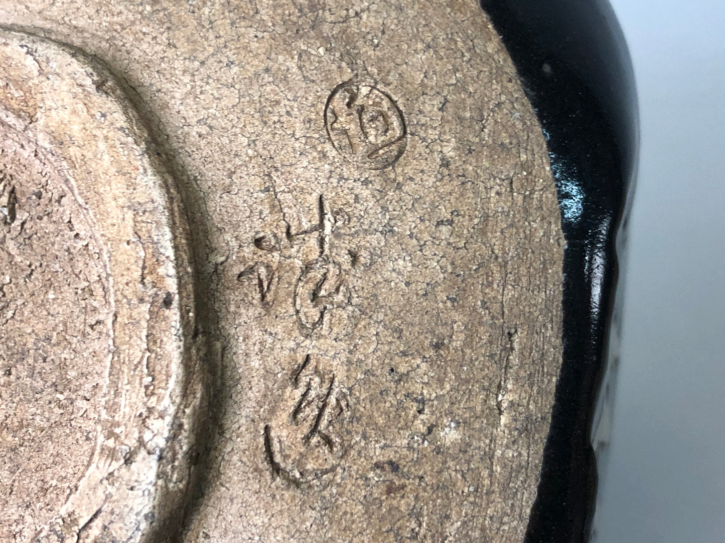 Y7482 CHAWAN Seto-ware black bowl signed box Japan antique tea ceremony pottery
