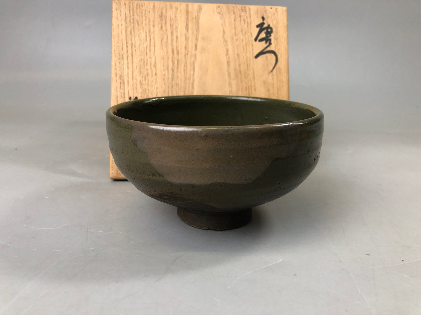 Y7502 CHAWAN Karatsu-ware bowl wood grain Kodai box Japan antique tea ceremony