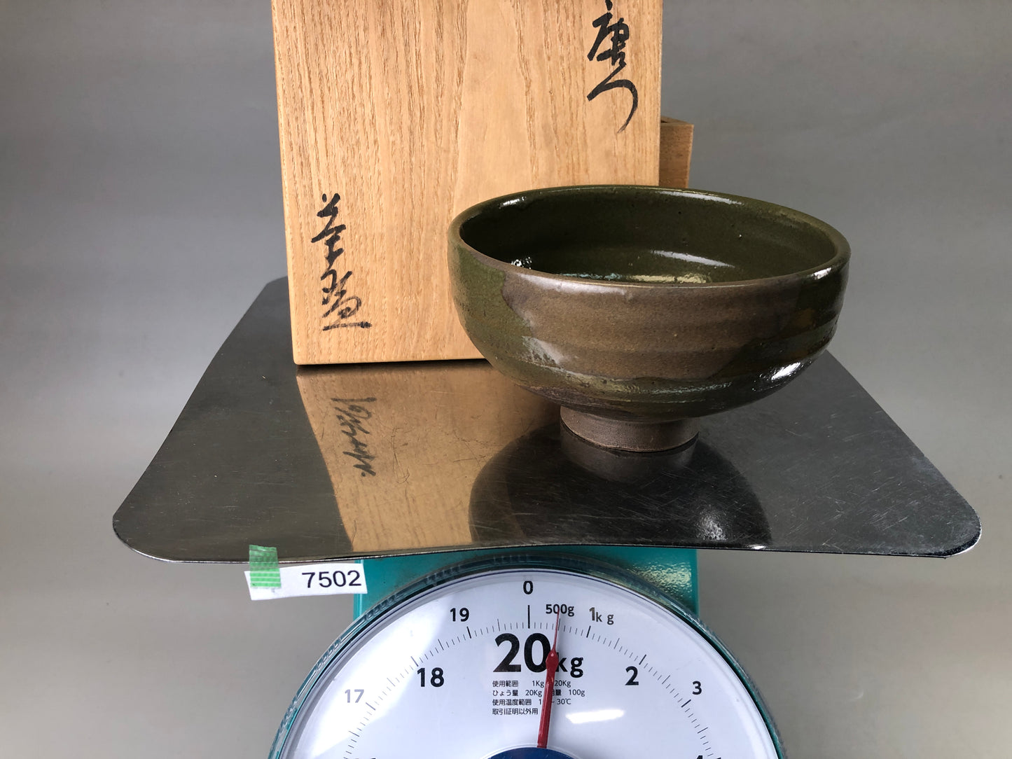 Y7502 CHAWAN Karatsu-ware bowl wood grain Kodai box Japan antique tea ceremony