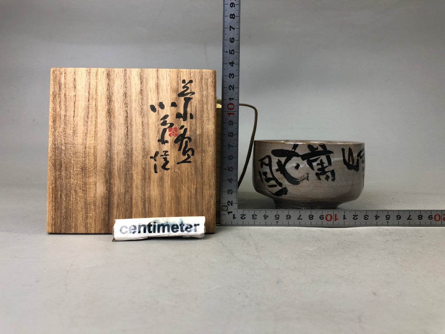 Y7508 CHAWAN Koito-ware bowl signed box Japan antique tea ceremony pottery cup