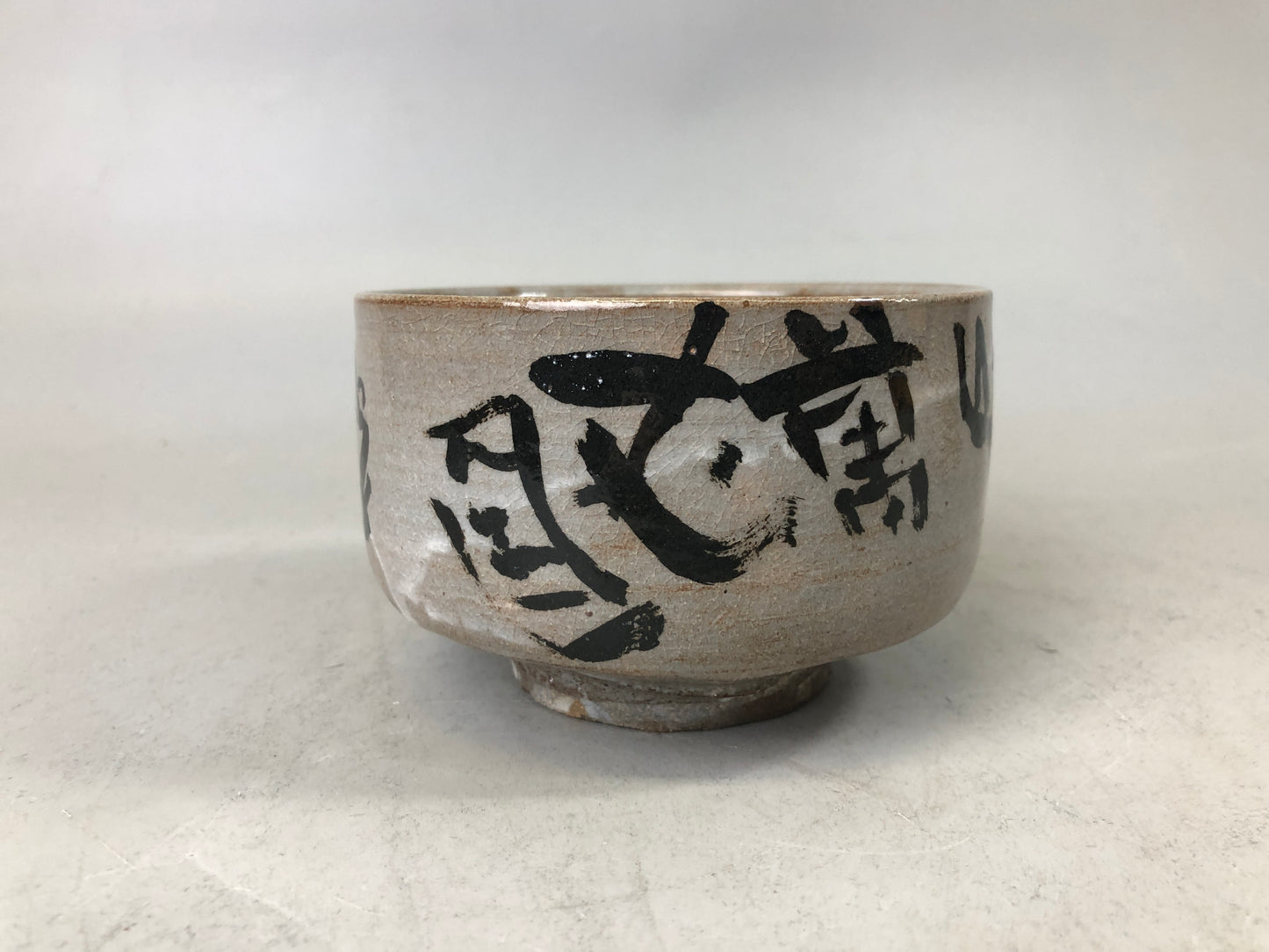Y7508 CHAWAN Koito-ware bowl signed box Japan antique tea ceremony pottery cup