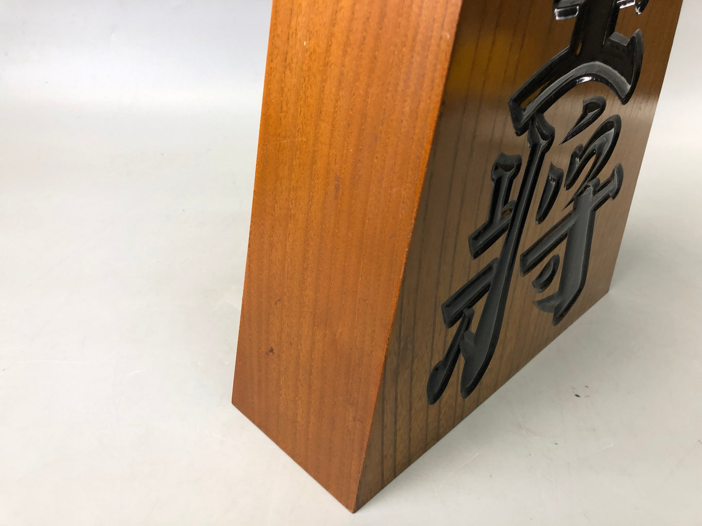 Y7514 OKIMONO wooden Shogi King ornament figure Japan antique interior decor
