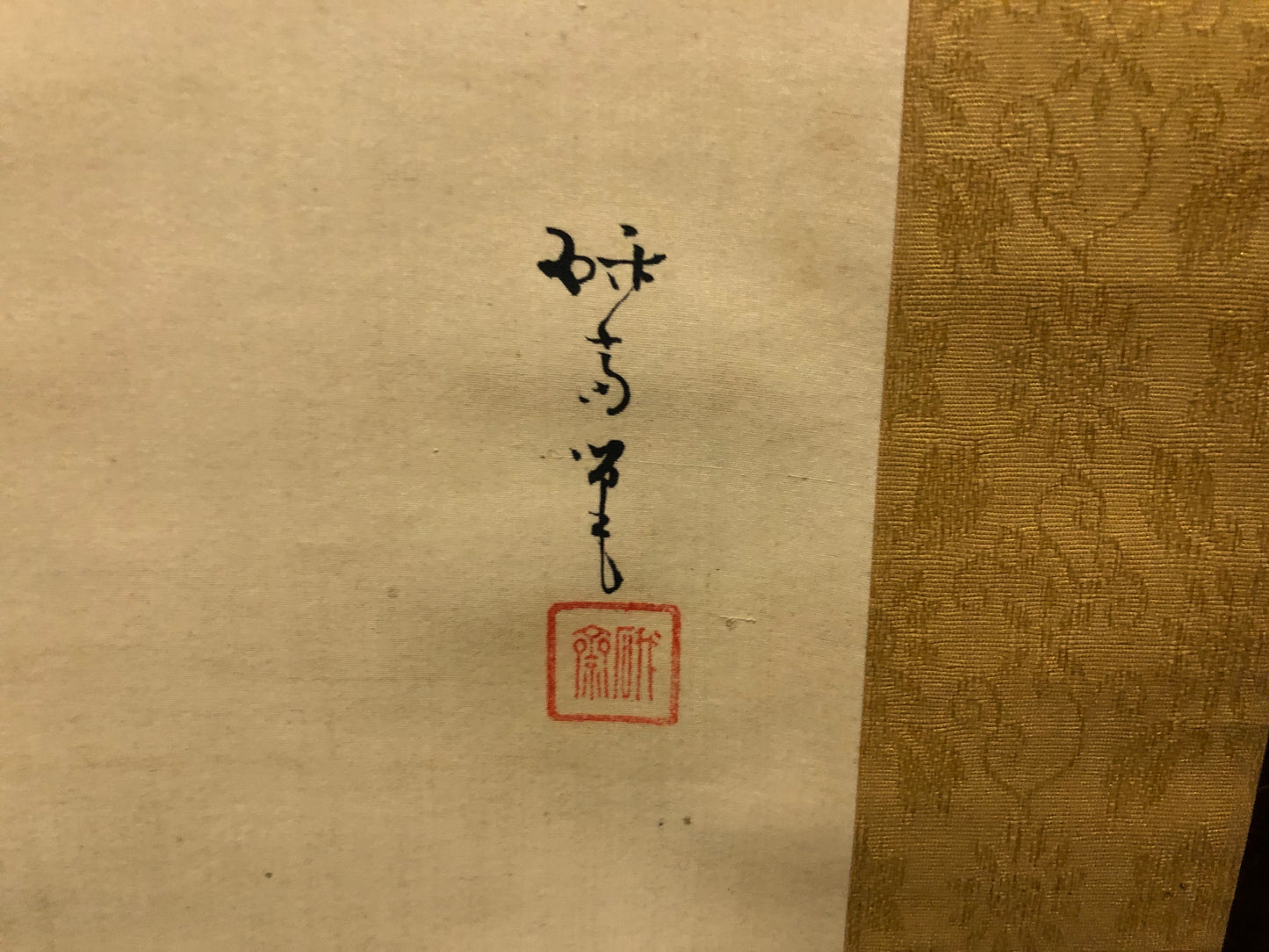 Y7518 KAKEJIKU Seven Lucky Gods signed Japan antique hanging scroll art decor