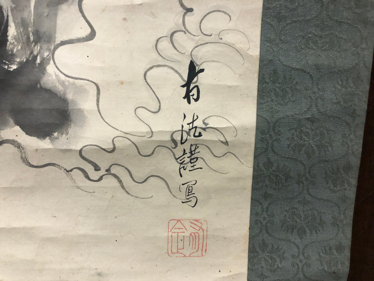 Y7519 KAKEJIKU Monk on the rock signed Japan antique hanging scroll art decor