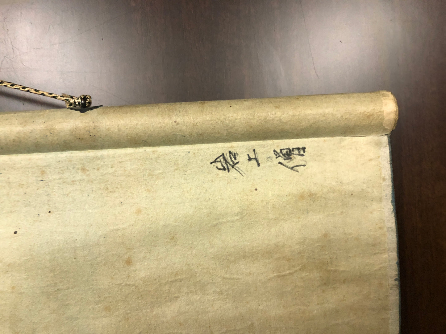 Y7519 KAKEJIKU Monk on the rock signed Japan antique hanging scroll art decor