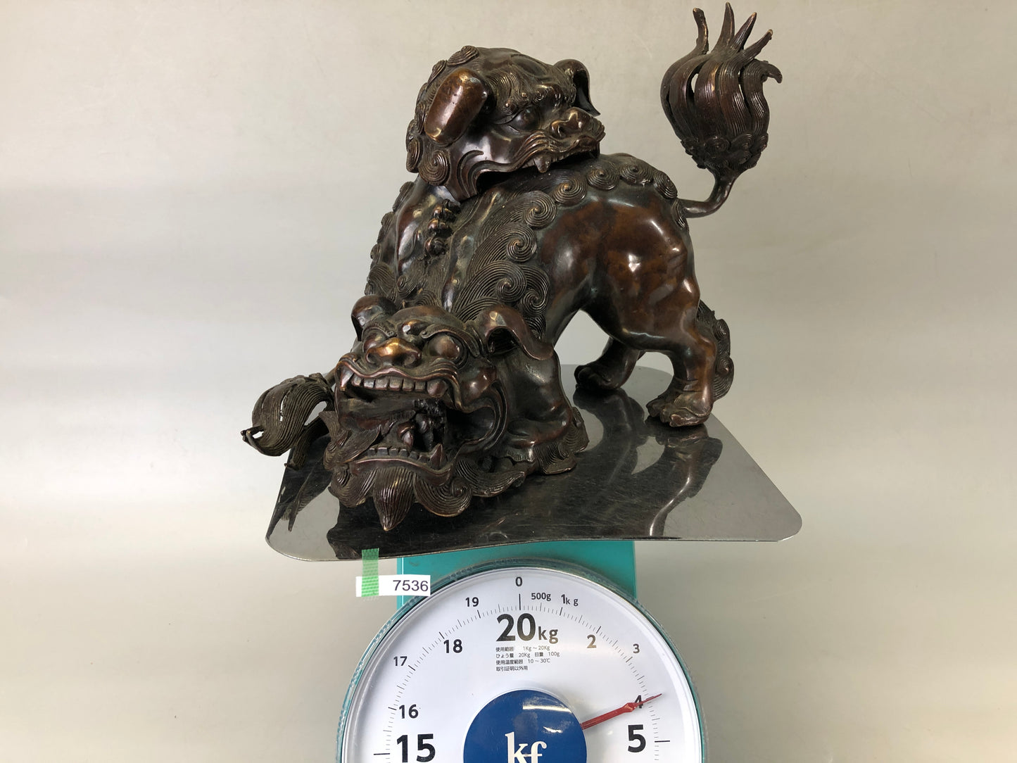 Y7536 KOURO Old copper lion Japan antique Incense Burner fragrance aromatherapy