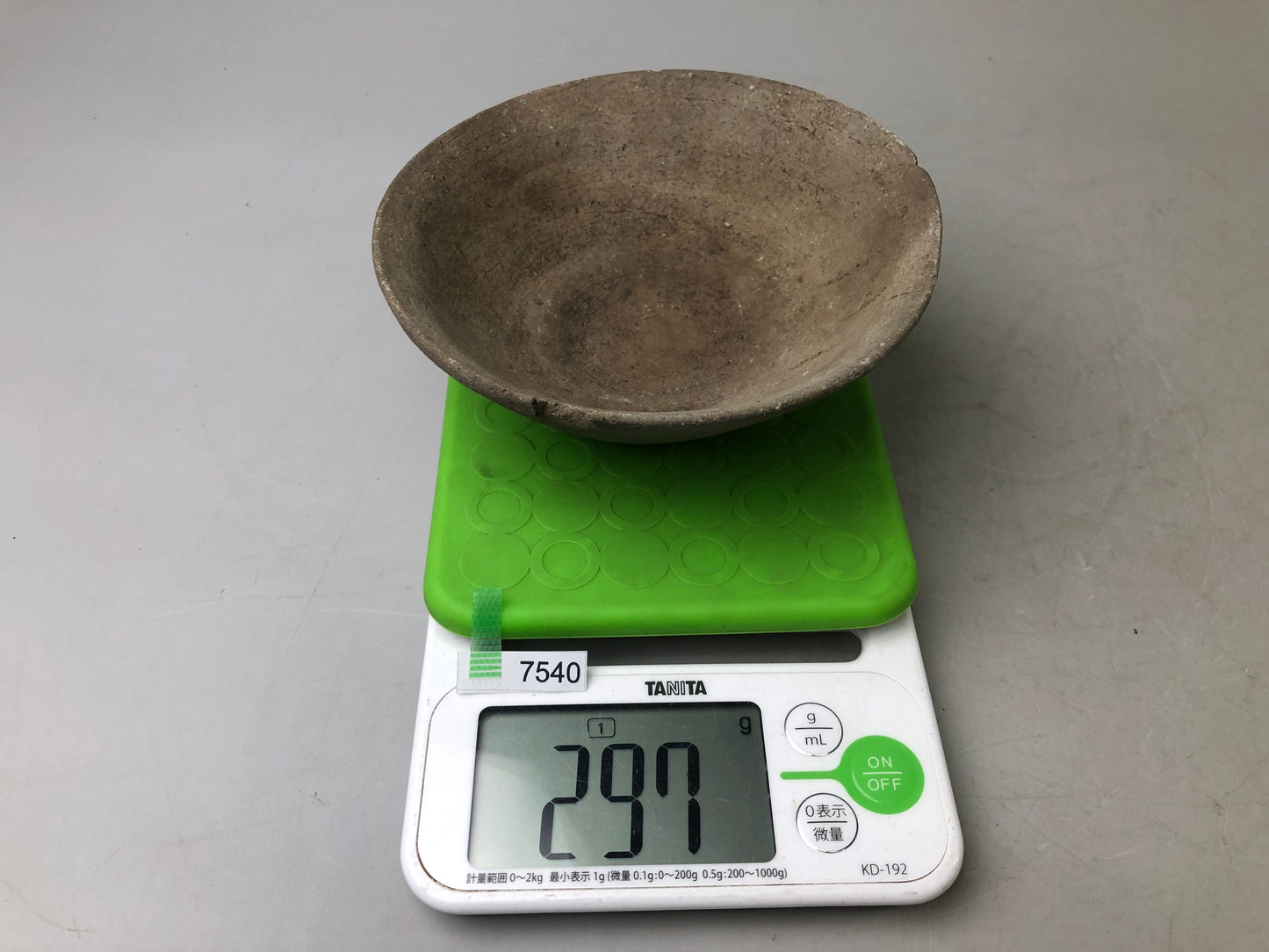 Y7540 CHAWAN Tokoname-ware Yama bowl Japan antique tea ceremony pottery teacup