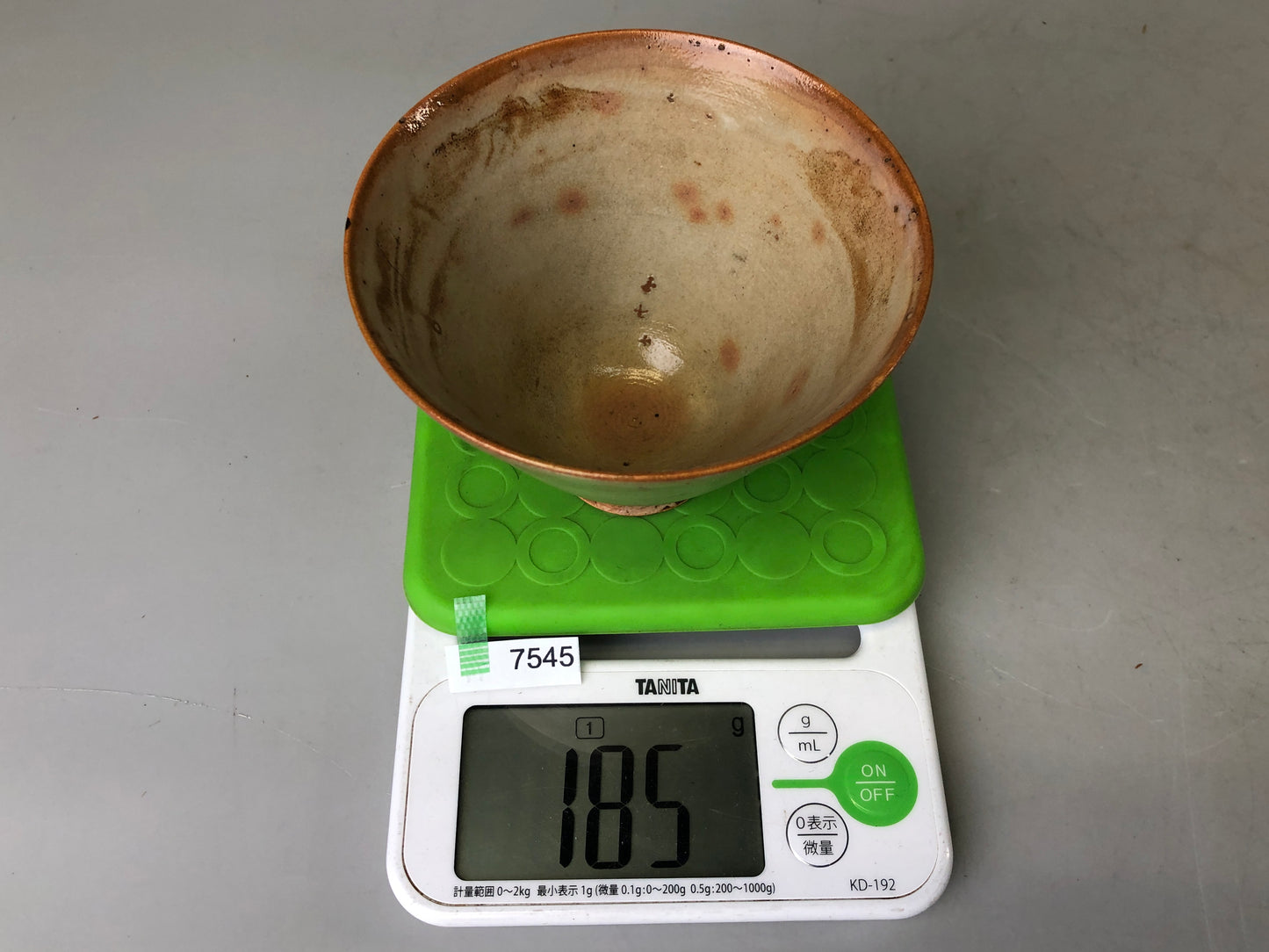 Y7545 CHAWAN Gohon bowl kintsugi Japan antique tea ceremony pottery tableware