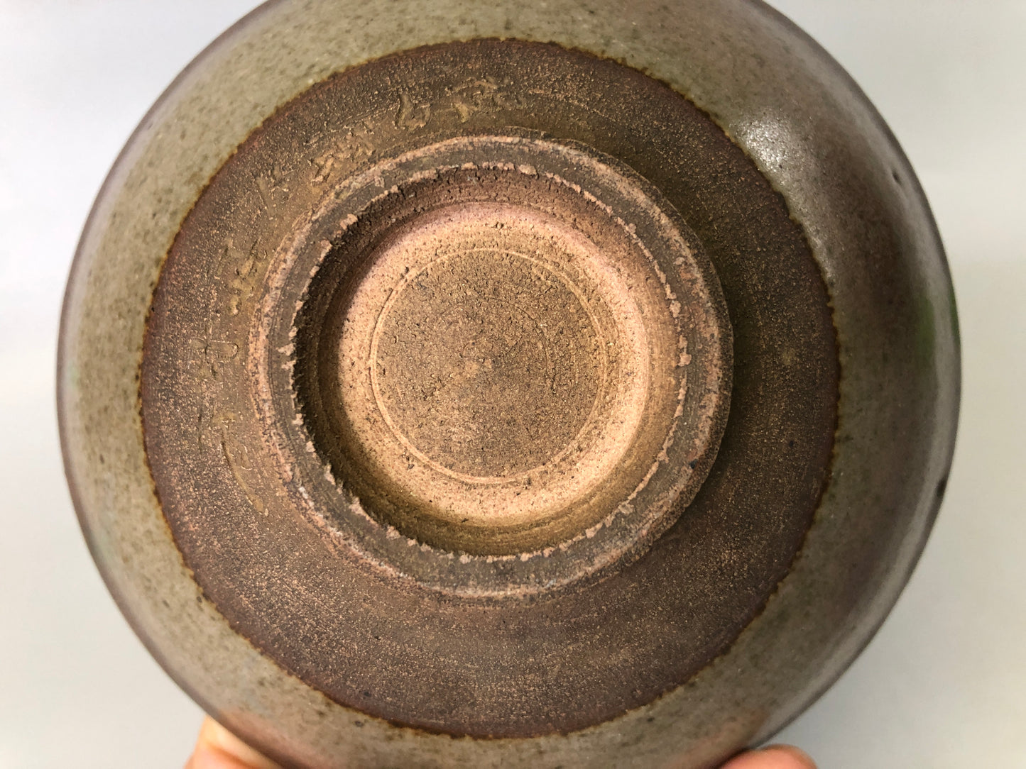 Y7564 CHAWAN Mino-ware flat bowl signed Japan antique tea ceremony pottery cup