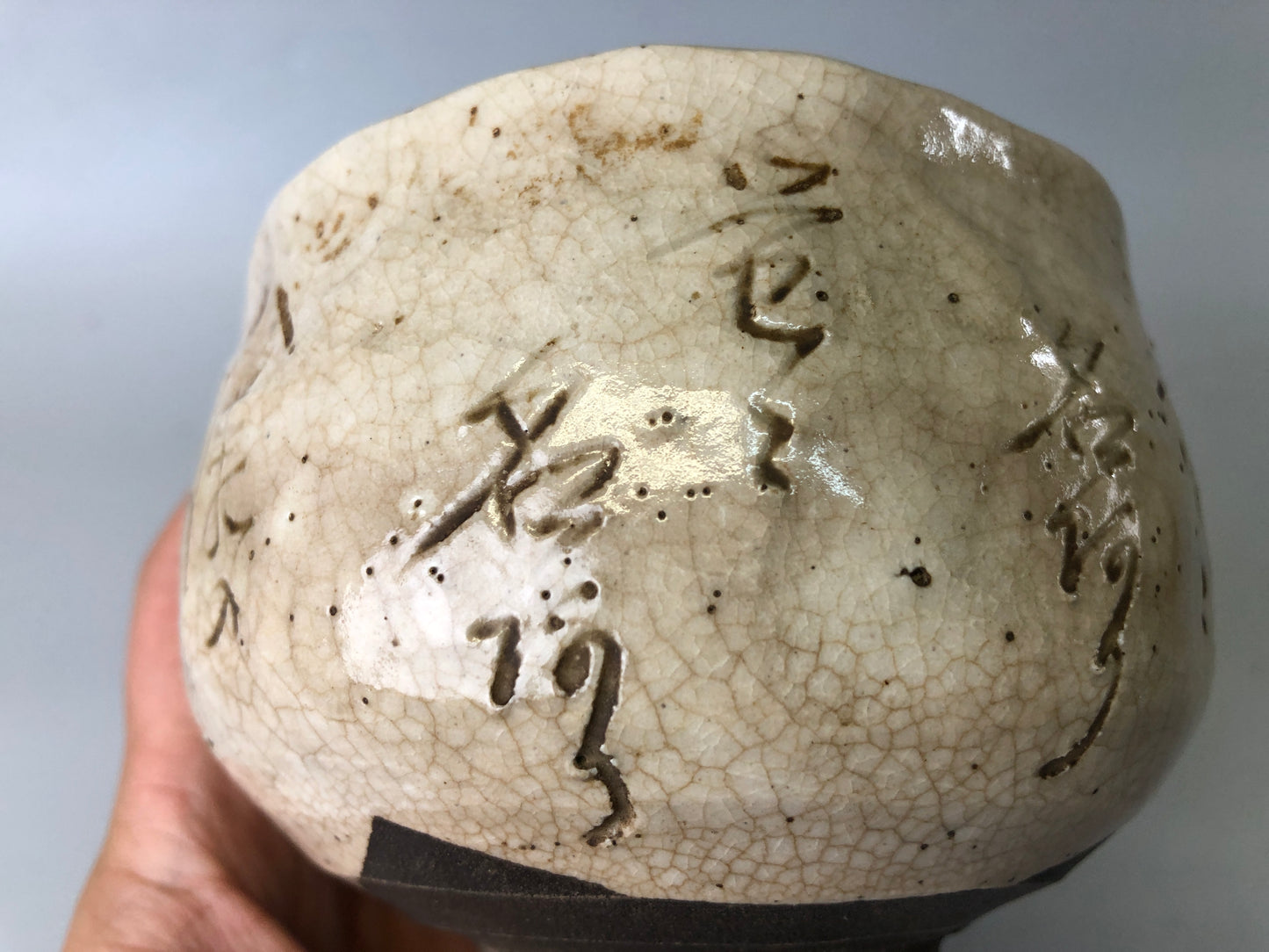 Y7565 CHAWAN Rengetsu bowl signed appraisal box Japan antique tea ceremony cup