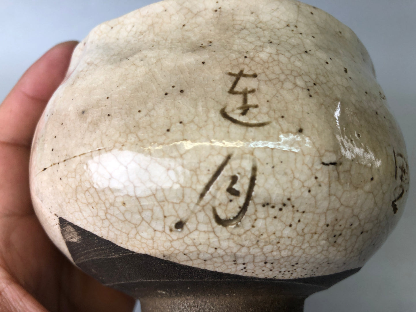 Y7565 CHAWAN Rengetsu bowl signed appraisal box Japan antique tea ceremony cup