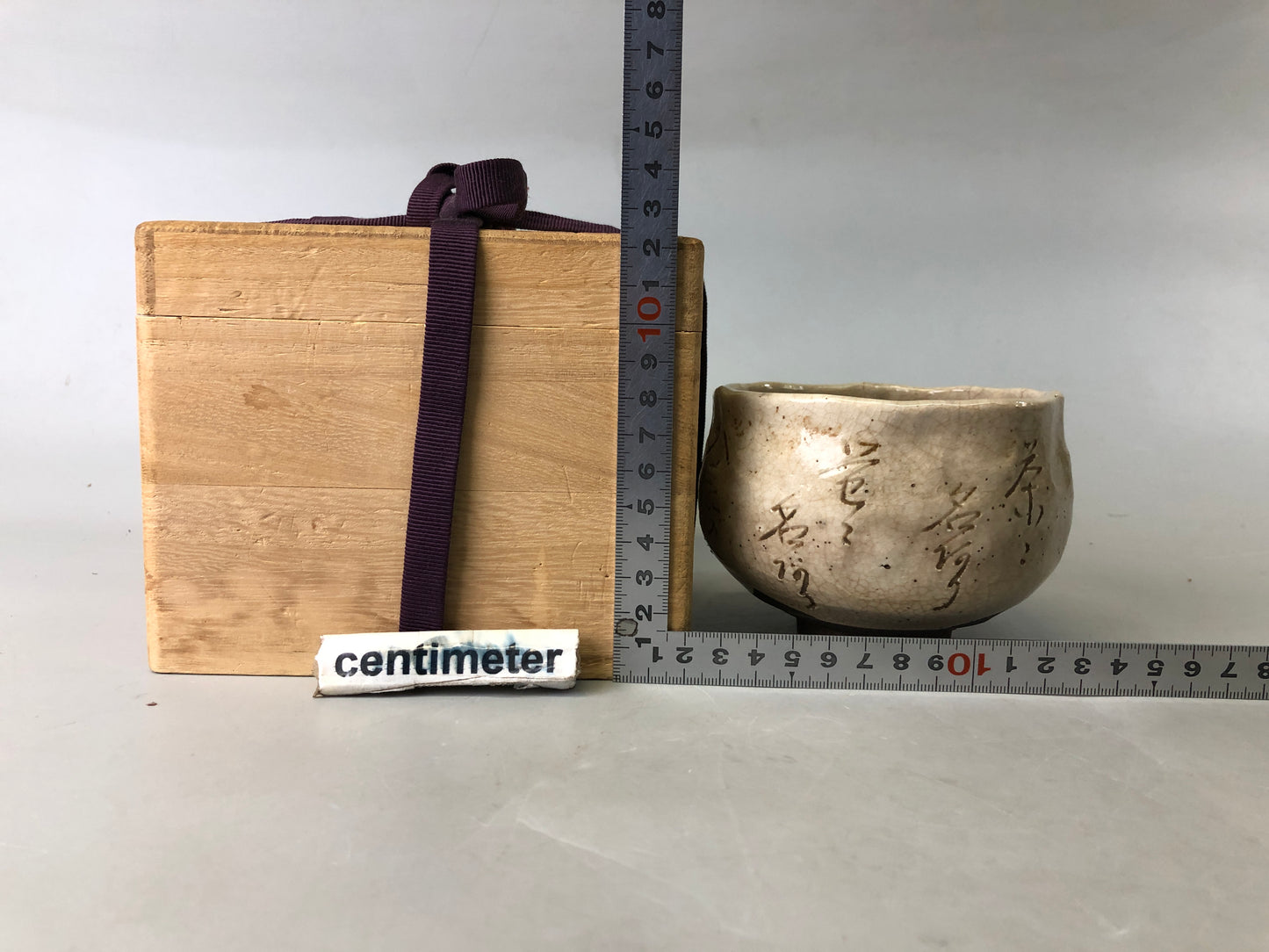 Y7565 CHAWAN Rengetsu bowl signed appraisal box Japan antique tea ceremony cup