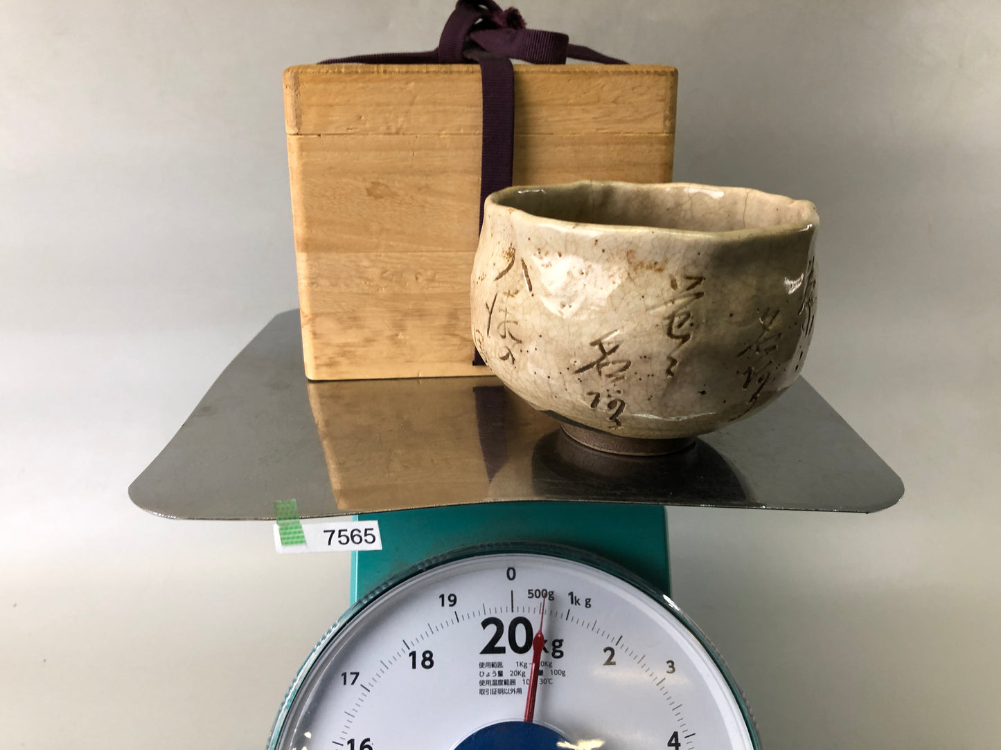 Y7565 CHAWAN Rengetsu bowl signed appraisal box Japan antique tea ceremony cup