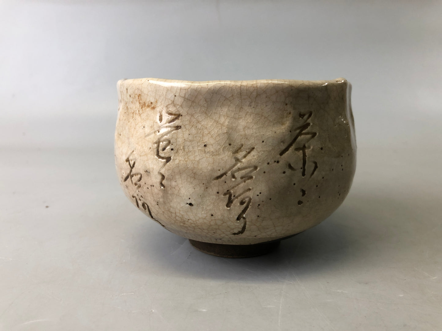 Y7565 CHAWAN Rengetsu bowl signed appraisal box Japan antique tea ceremony cup