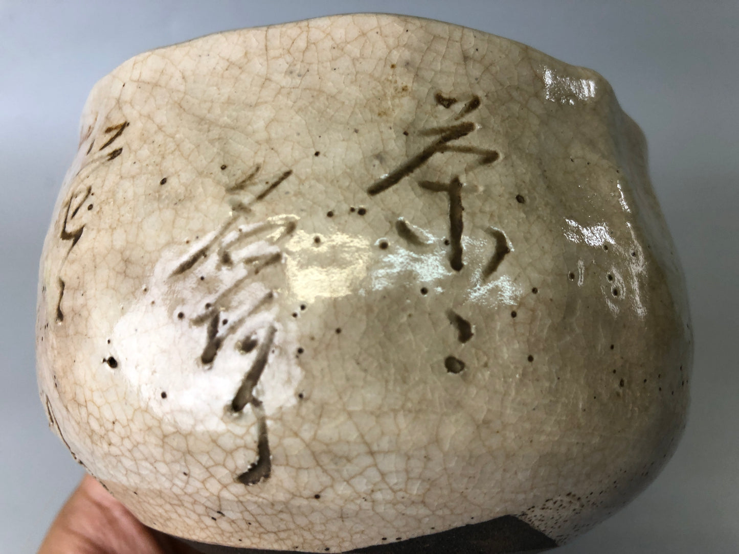 Y7565 CHAWAN Rengetsu bowl signed appraisal box Japan antique tea ceremony cup