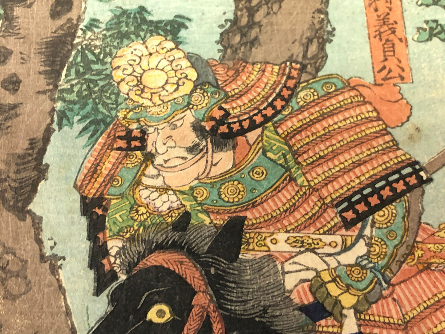Y7584 WOODBLOCK PRINT Kuniyoshi warrior battle triptych Japan Ukiyoe antique art