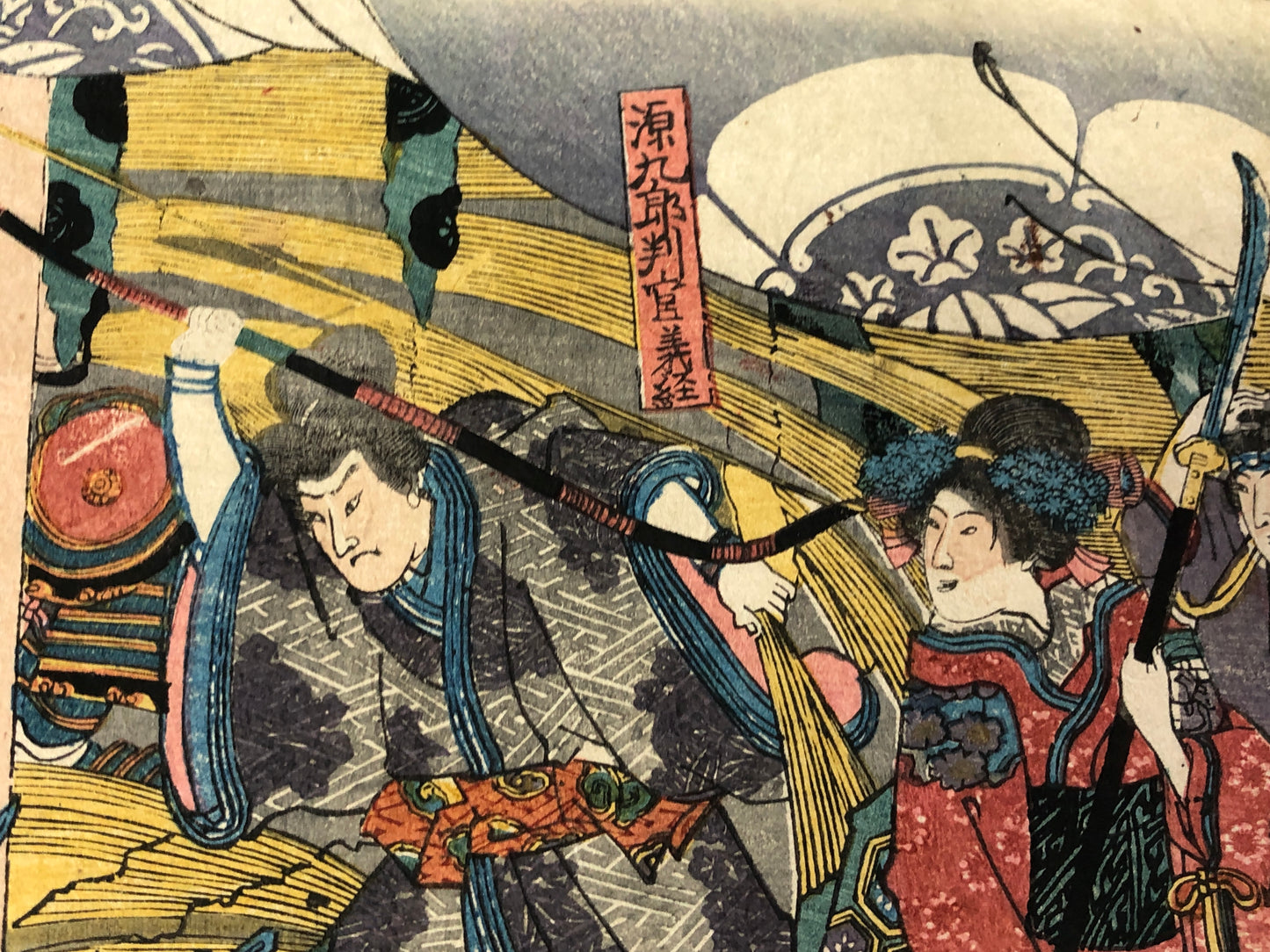 Y7594 WOODBLOCK PRINT Utagawa Yoshikado battle warrior Japan Ukiyoe antique art
