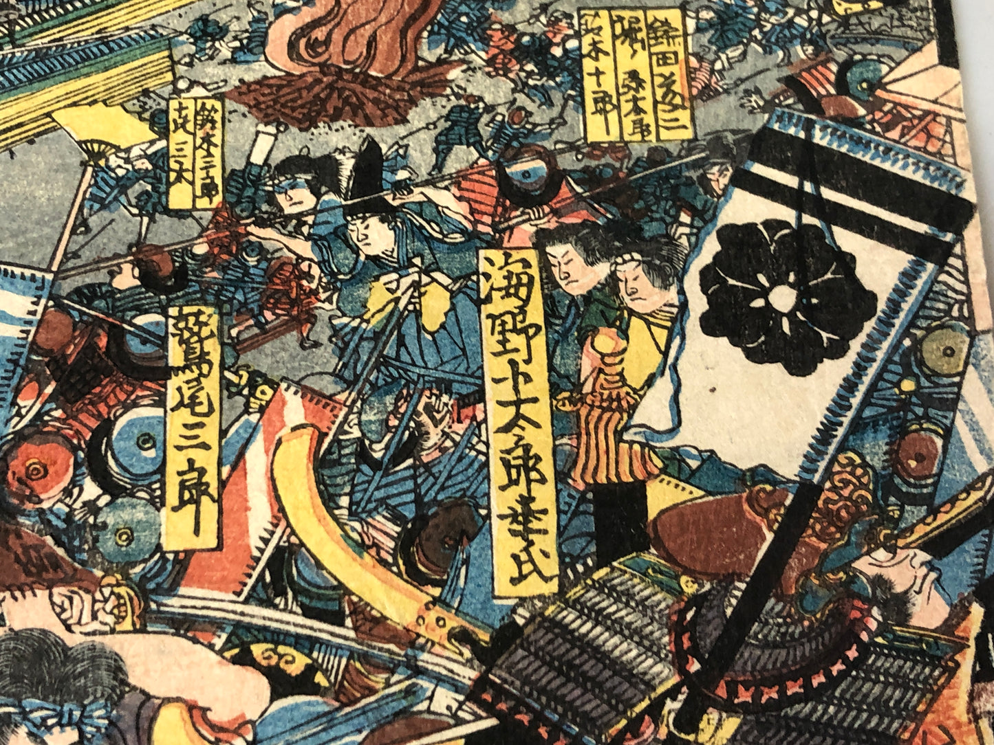 Y7594 WOODBLOCK PRINT Utagawa Yoshikado battle warrior Japan Ukiyoe antique art