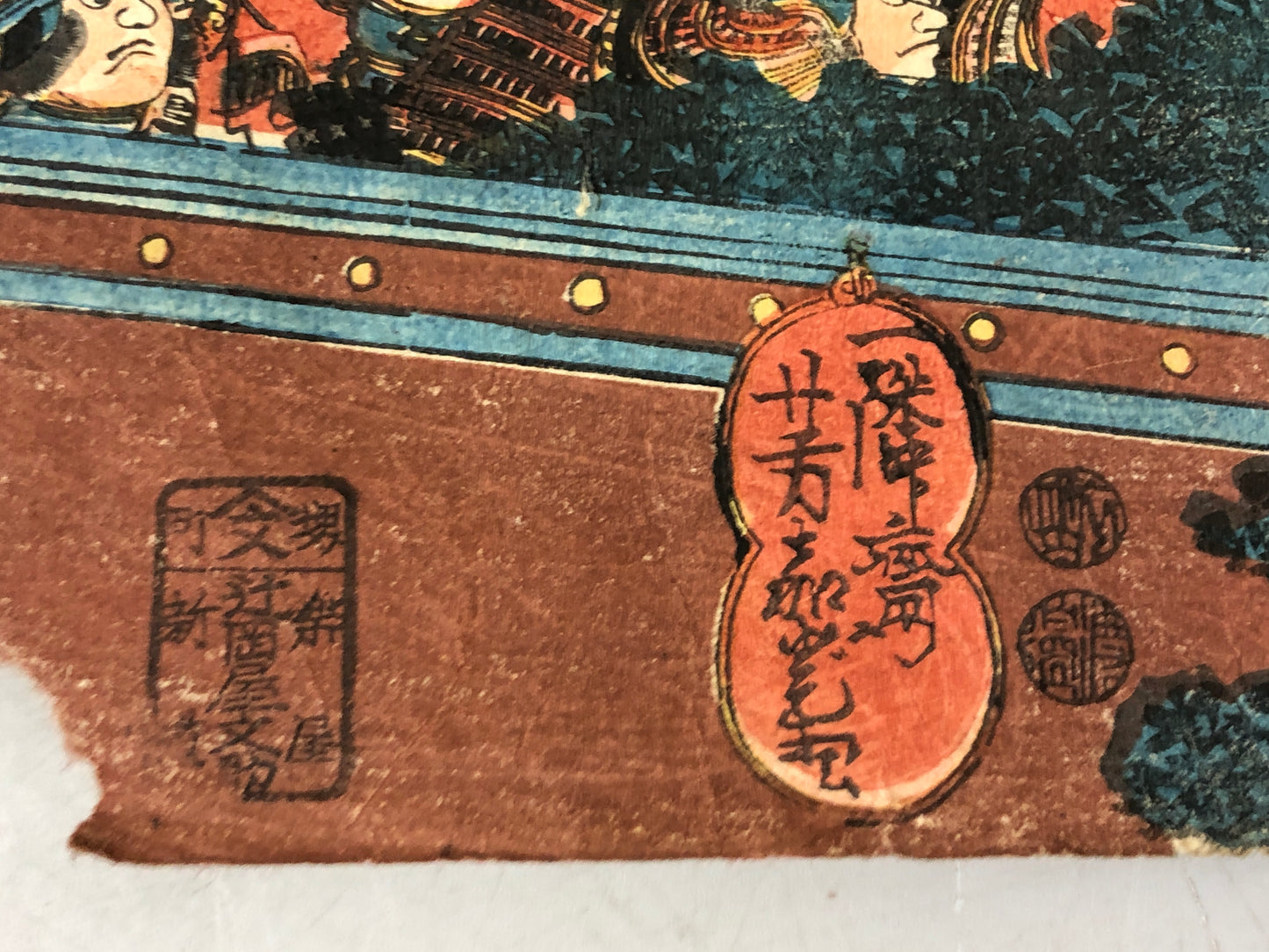 Y7594 WOODBLOCK PRINT Utagawa Yoshikado battle warrior Japan Ukiyoe antique art
