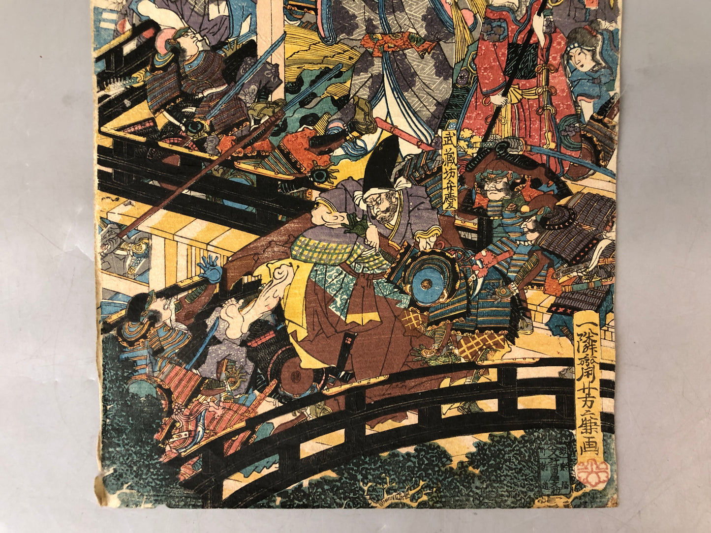 Y7594 WOODBLOCK PRINT Utagawa Yoshikado battle warrior Japan Ukiyoe antique art