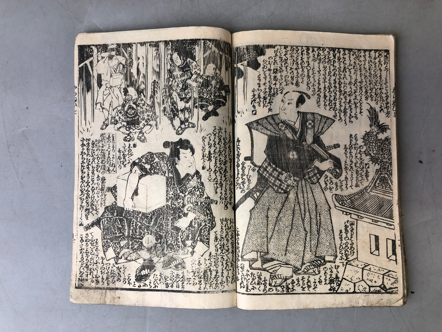 Y7597 WOODBLOCK PRINT Japanese book Toyokuni Ezoshi illustration Japan Ukiyoe