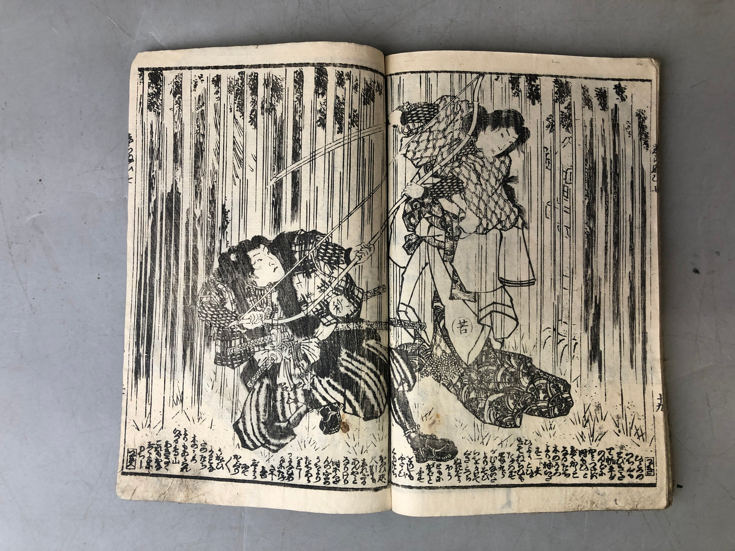 Y7597 WOODBLOCK PRINT Japanese book Toyokuni Ezoshi illustration Japan Ukiyoe