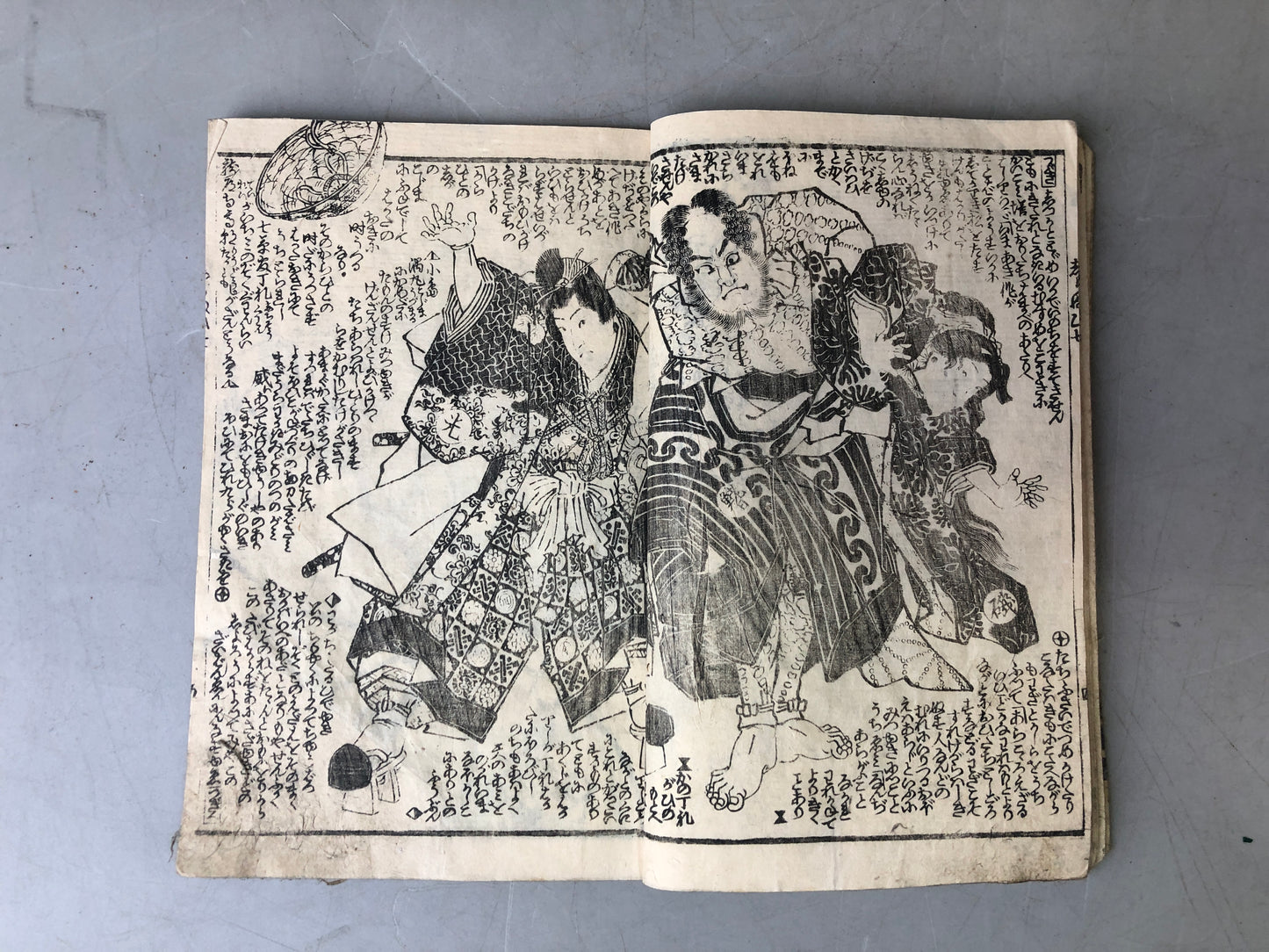Y7597 WOODBLOCK PRINT Japanese book Toyokuni Ezoshi illustration Japan Ukiyoe